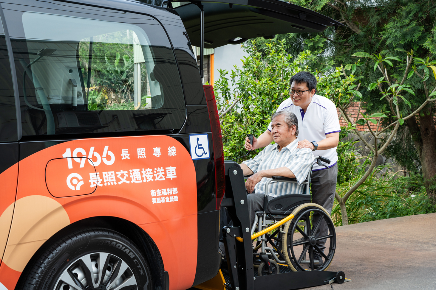 Digital management scenario for long term care transportation services
